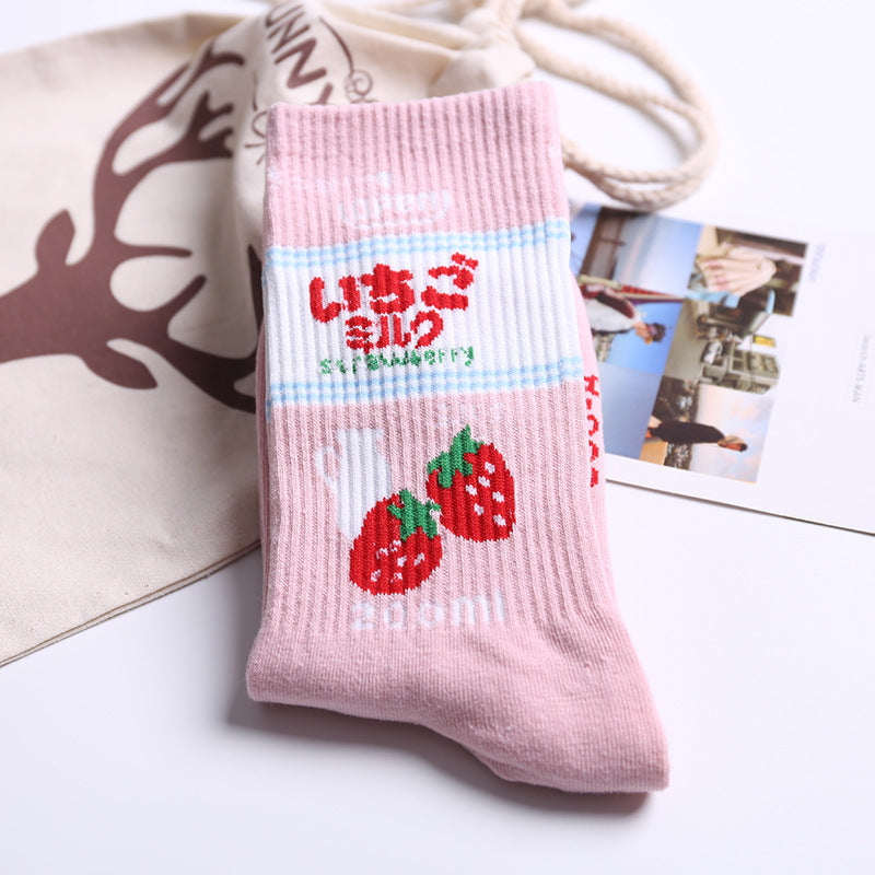 Milk Biscuit Tomato Cartoon Socks