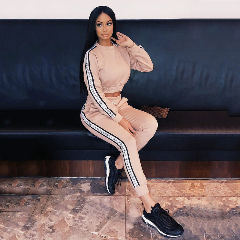 Fashion sports casual sweater suit